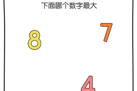 伊人香蕉在线全新视频,全新视频带你领略视觉盛宴